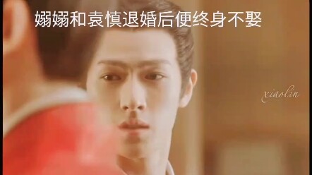 Setelah itu, ia tidak pernah menikah seumur hidupnya, dan saat lanjut usia, ia jatuh sakit parah hin