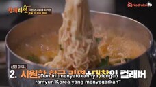 Ramyun Brothers in Japan Ep 5 (Indosub)