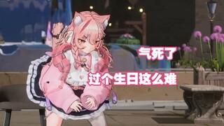 【Hiiro】There are also some domestic plots with grooves, which make cats angry and become the essence