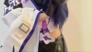 Cosplay yomi