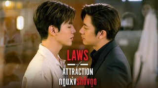 Laws of Attraction - Episode 6 (Eng Sub)
