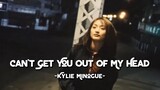 Can't Get You Out Of My Head (Lofi Ver.) - Kylie Minogue (Lyrics & Vietsub)