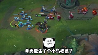 الجنون التام لهذا اليوم، يرجى التوقيع لاستلامه