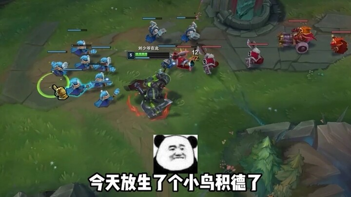 Kegilaan total hari ini, mohon konfirmasi penerimaan