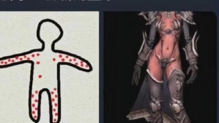 ah???