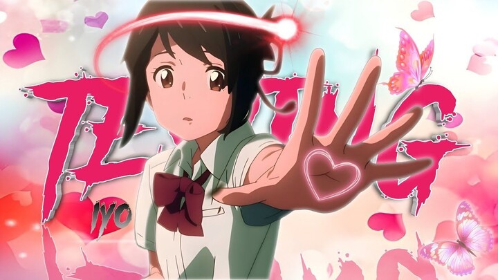 Your Name  Testing ᴴᴰ