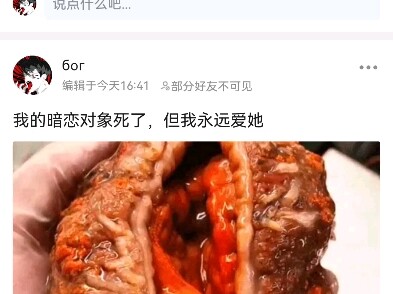 过审奇迹