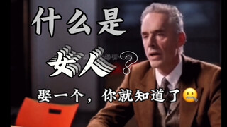 来自西格玛男人的真诚采访