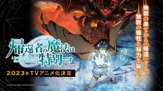 E2 - Kikansha no Mahou sub indo