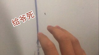最 后 的 晚 餐