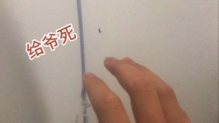 最 后 的 晚 餐