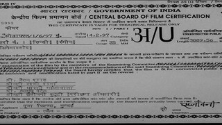 Hero No. 1 1997 Hindi Movie