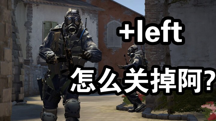 ร่างกายพิการ จิตใจแข็งแกร่ง «CS:GO»