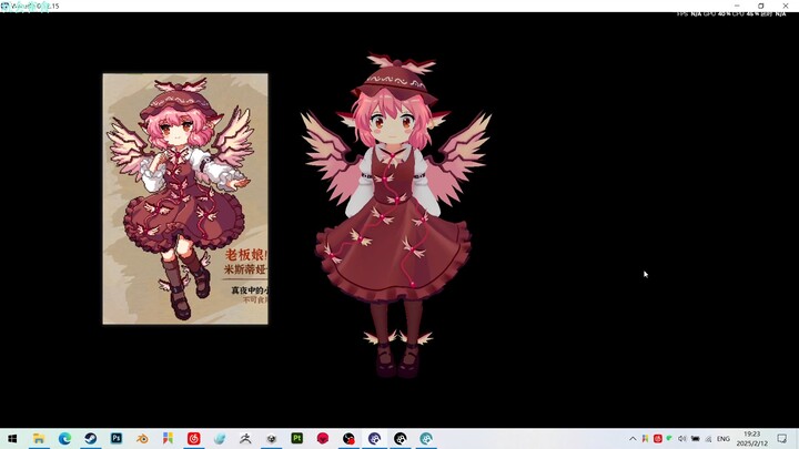 【模型展示】米斯蒂娅·萝蕾拉（常服/雀酒屋/魔女服）