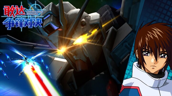 ยอดชายนายคิระยกระดับขุมพลังให้สมกับลูกรักพรี่จีนใน Gundam Battle Mobile