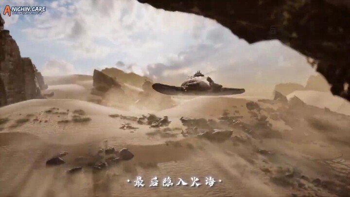 Xiao Xian Zhi Yao (Little Fairy Yao) (Episode 04) Subtitle  Indonesia Part 2