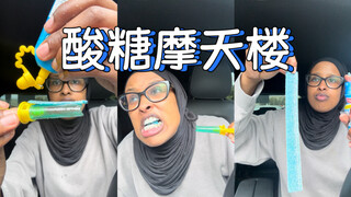 Xem chị Sơ ăn tòa nhà chọc trời kẹo chua gồm 11 tầng nước chua + bún chua + kẹo chua (viết xong tiêu
