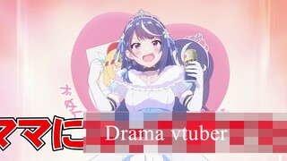 VTuber Legend: How I Went Viral after Forgetting to Turn Off My Stream Episode 01 .. -DRAMA VTUBER