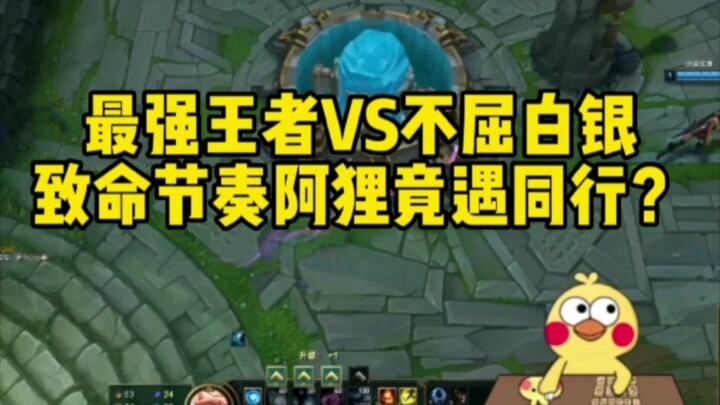 Đồng đội càng quái, thắng càng nhanh!