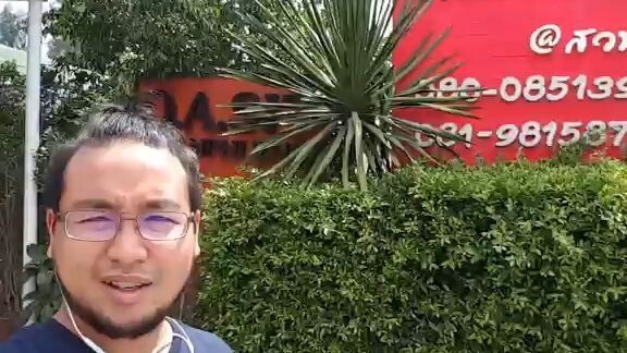 ป๋ารักชวนกิน  - สัปปะรดสวนผึ้งน้ำผึ้งรังผึ้งปั่น