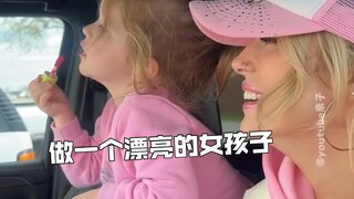 从小审美就在线✨