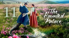 ᴇᴘꜱ.11 🇰🇷 𝗧𝗛𝗣: 𝑻𝒉𝒆 𝑪𝒖𝒓𝒔𝒆𝒅 𝑷𝒂𝒍𝒂𝒄𝒆 (2O25)[ᴇɴɢꜱᴜʙ]