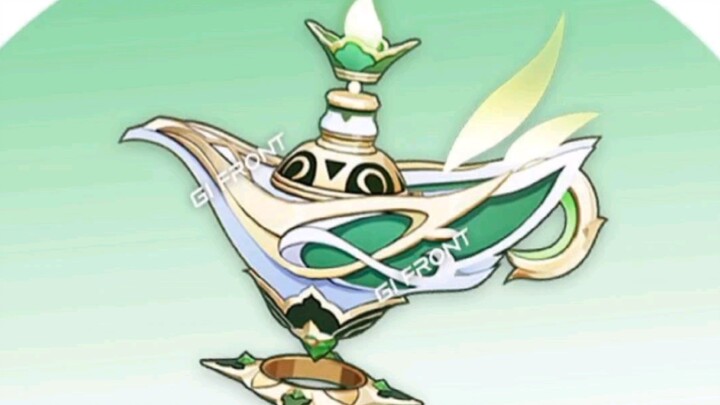 Pilihan Relik Suci Rumput yang Dijelaskan Secara Resmi