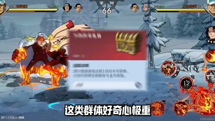 Haki Zhuang can swim in the sea, right?