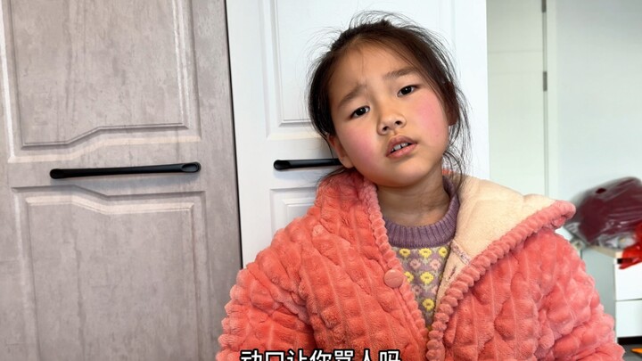 Tôi thành ông bố tồi rồi