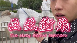 小偷