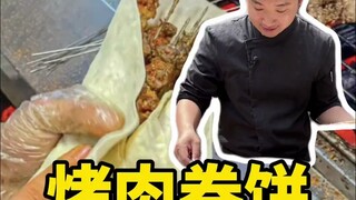 You can learn how to set up a kebab and burrito stall in one go
