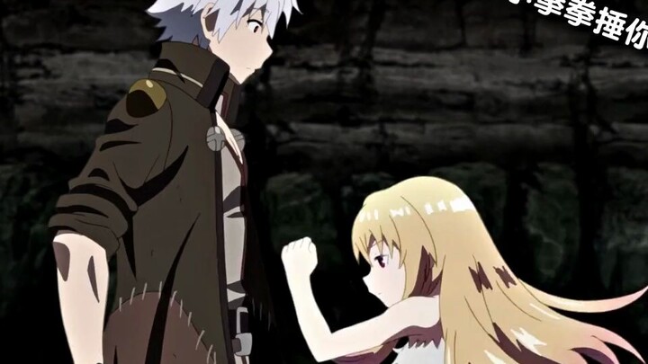 当你有个吸血鬼老婆时