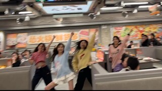 [Social anxiety is not allowed] I got up halfway through eating hot pot and danced to the entire son
