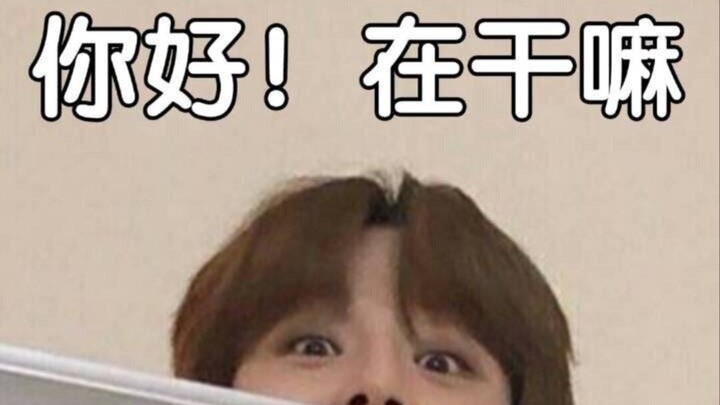 【Kim Jung-woo】Này cô gái, vào đây đi! Tôi, Kim Tĩnh, lại muốn mang đến niềm vui cho bạn!