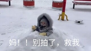 "Parenting Routine of Post-90s Parents"