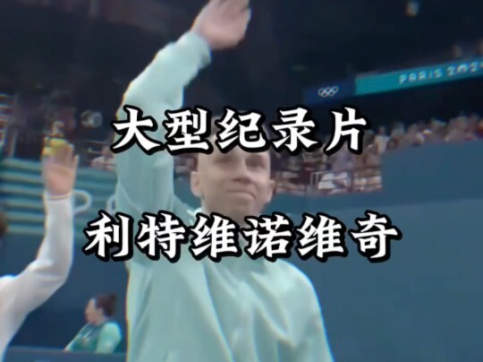 Meskipun tidak ada yang secara terang-terangan mendukungnya, kita semua tahu betapa hebatnya dia dan