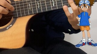 เย่ชิงกลับมาแล้ว! 【Fingerstyle Guitar】เพลงธีมของ Wada Koji "Butter-fly" Digimon