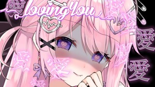 💗I'm sick...it's so painful💗I can't live without...love...anymore💗