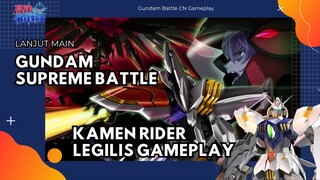 Bisa Rider Kick...😱🔥🔥 !!! Kamen Rider Legilis Gameplay || Gundam Battle