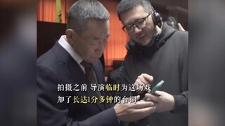 万里归途: 把戏看得比天大，李雪健老师专业又认真的样子，真的会让人泪目！