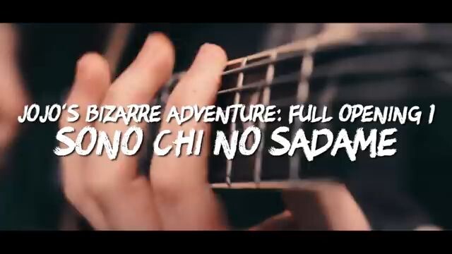 sono chi no sadame but in english