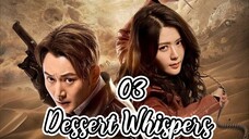 🇨🇳2024E03- Dessert Whispers