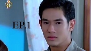 ชิงนาง Ching Nang (2555) EP.01
