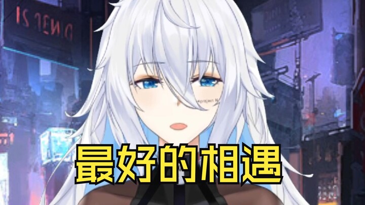 【理想_ideal】（泪目）即使是这么差劲的我，还是和大家相遇了啊