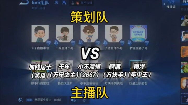 Do your best and sleep soundly.