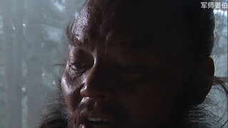 [Jiang Boyue] "Water Margin" Jika dia bisa memenuhi ambisinya yang tinggi, dia akan menertawakan Hua