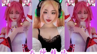South Korea's succubus... "Yae Shinko" is breathtaking! ⁸