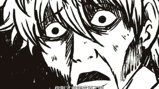Everyone "helped" Gintoki successfully quit drinking, but why did he just drink because he wanted to