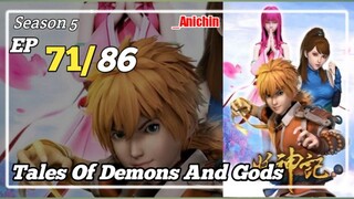 Tales Of Demons And Gods S5 Episode 71 Subtitle Indonesia