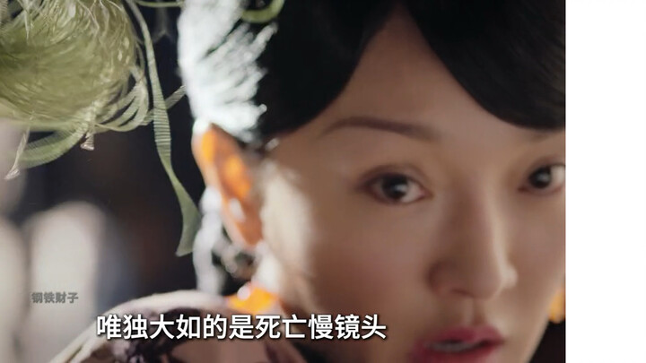 The entire crew poured oil; so many obvious flaws were all left untouched in the final cut.